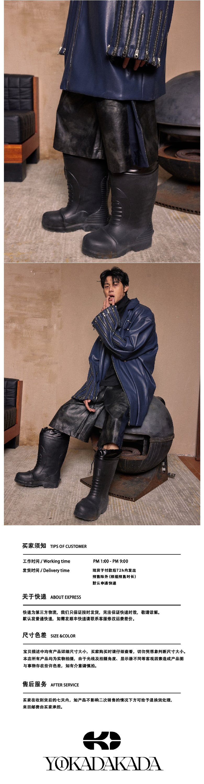 Blue cuff multi zipper silhouette jacket