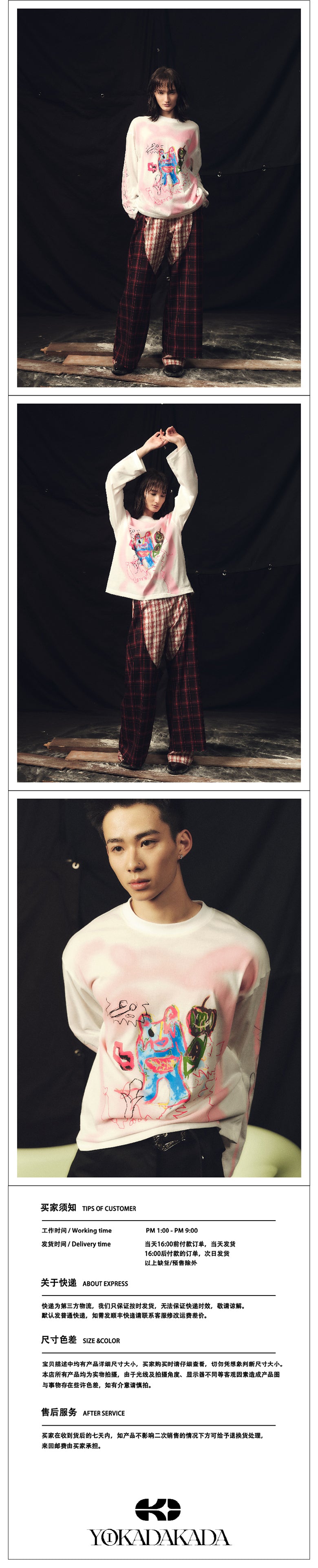 Graffiti Bear Face Long Sleeve T-shirt