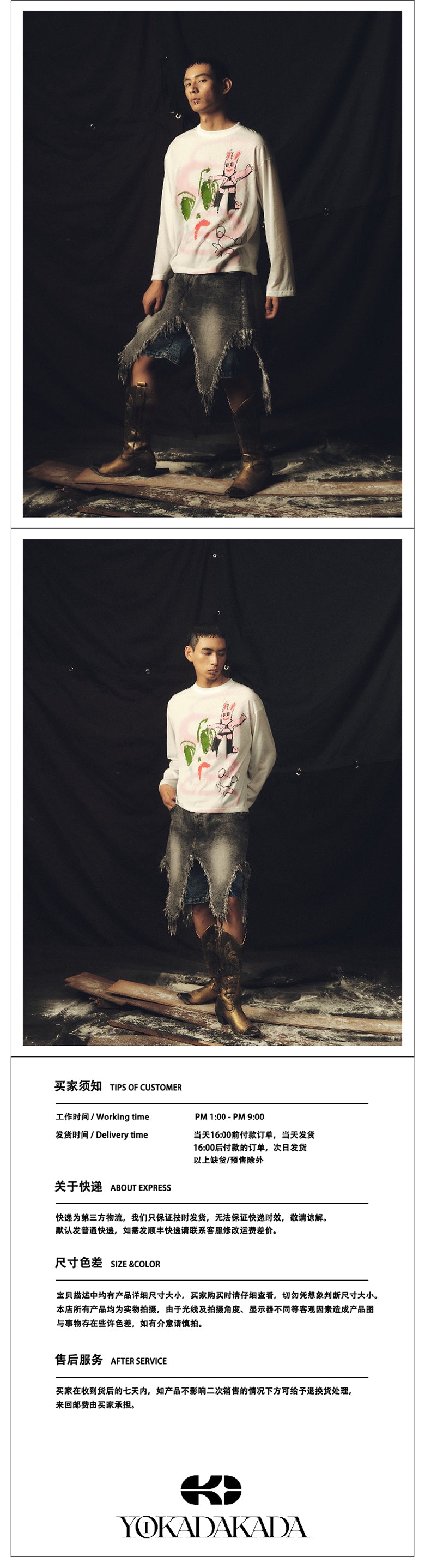 Graffiti SM Bear Long Sleeve T-shirt