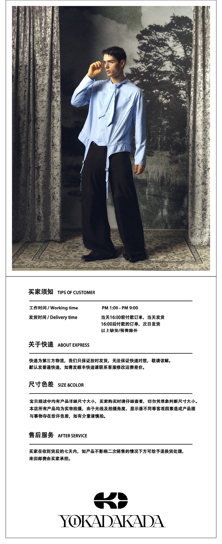 Blue suspender socks design bow tie shirt