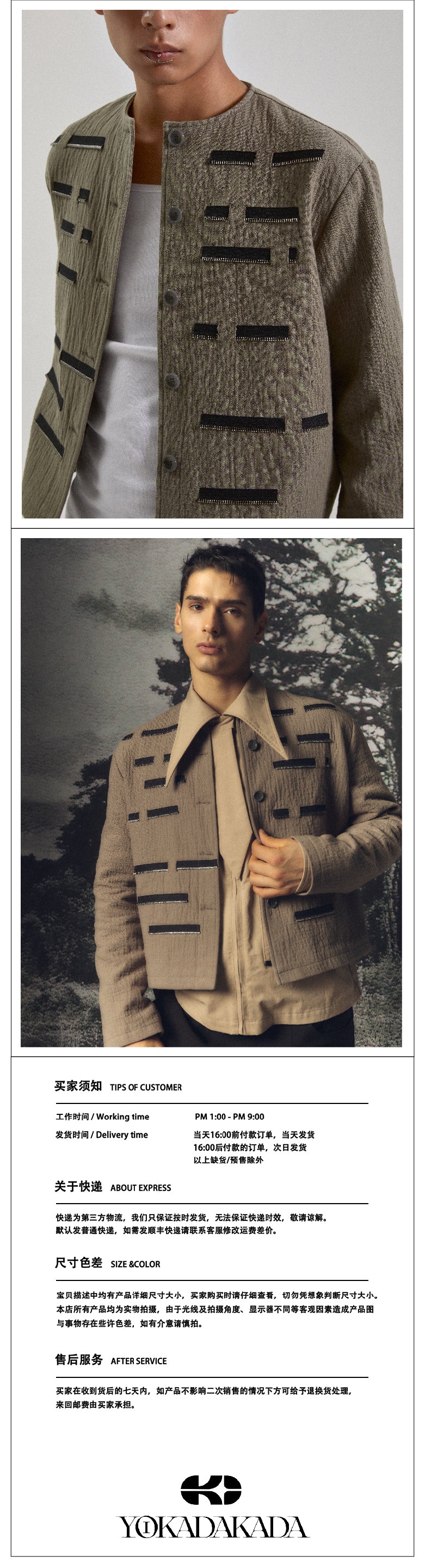 Zipper decoration retro round neck jacket