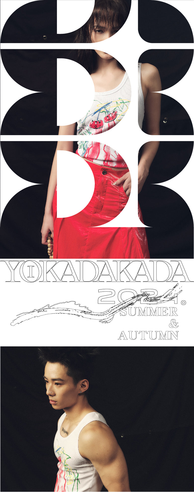 Cherry Graffiti Short Stroke Tank Top