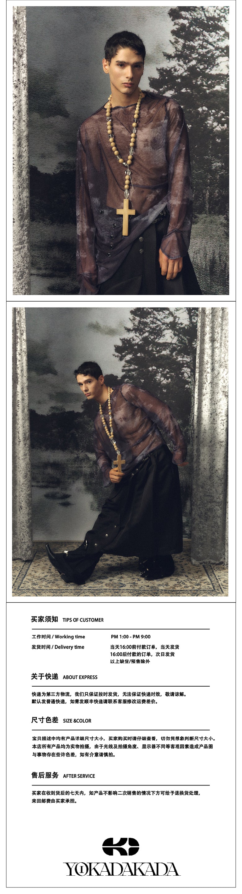 Long sleeved sheer sexy see through top