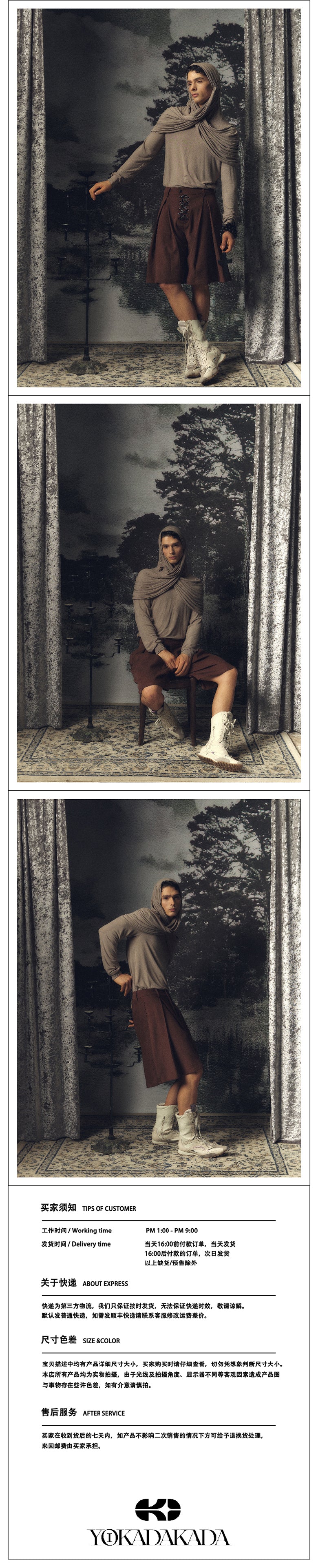 Two tone pleated hooded top