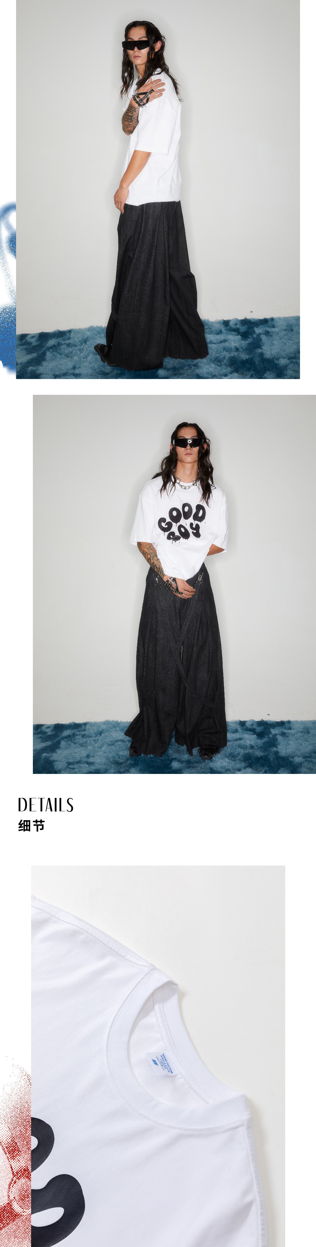 Vintage Rivet Print White