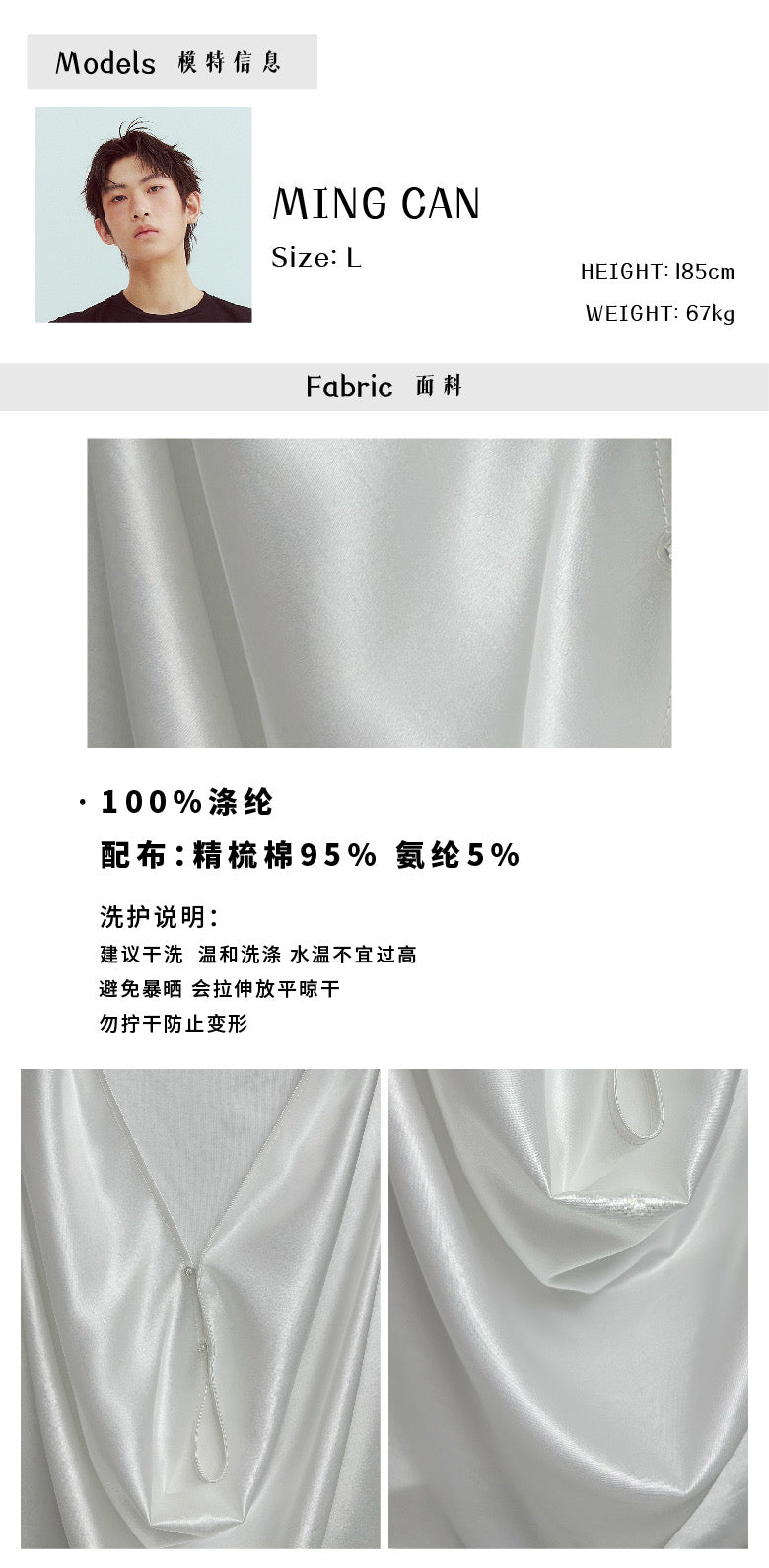 Loose-fitting deep V-neck sleeveless shirt