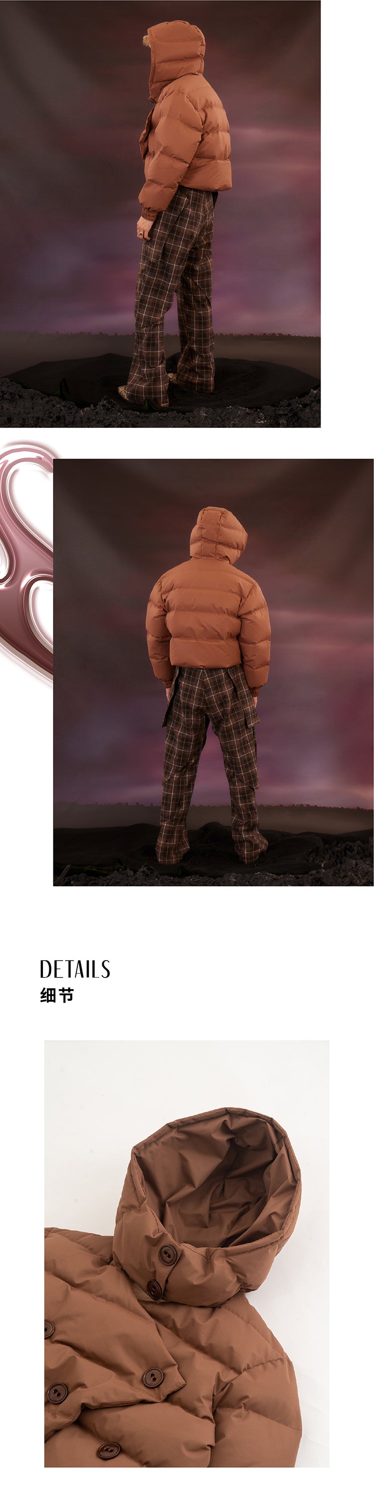 Brown Maillard Short Bread Down Coat