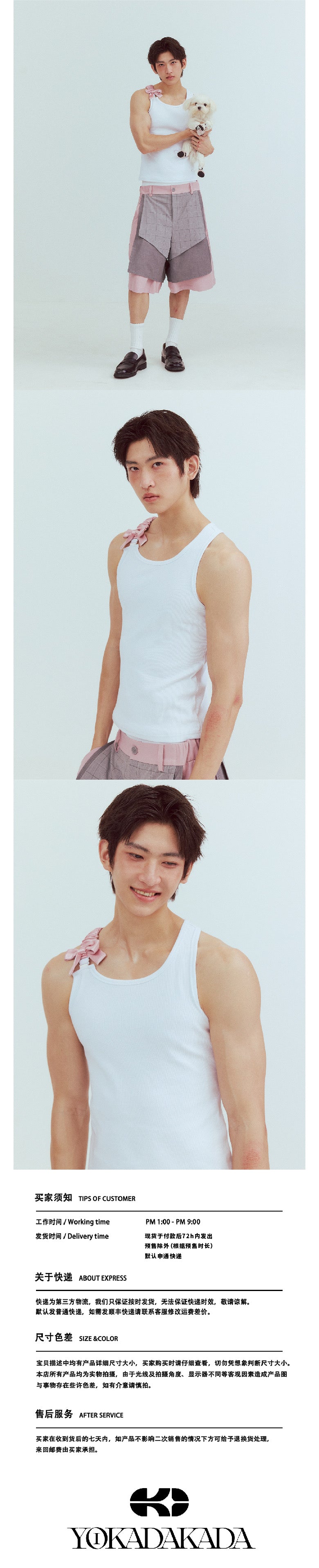 One-sided bow tie-back vest