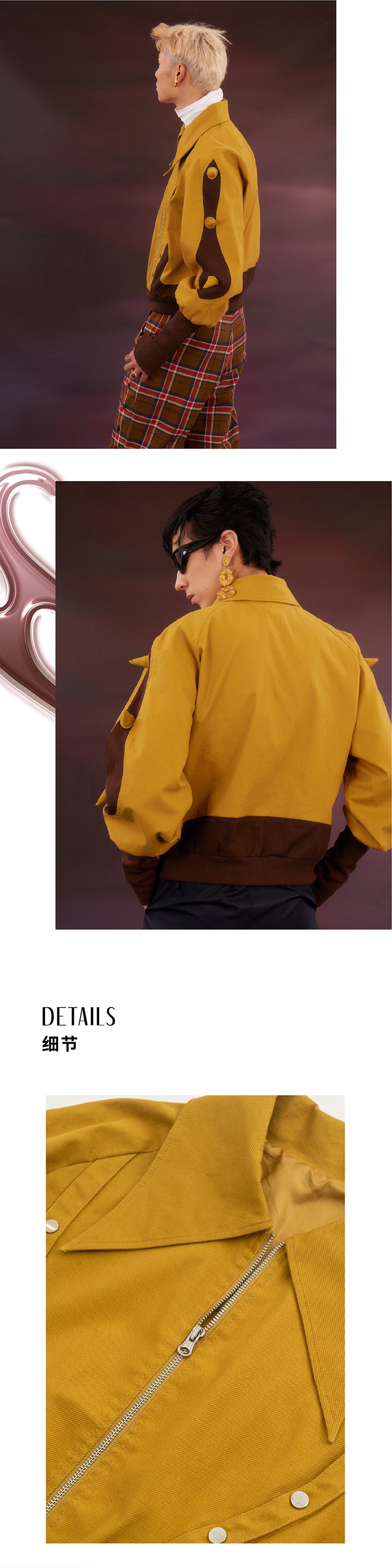 Yellow patchwork short jacket