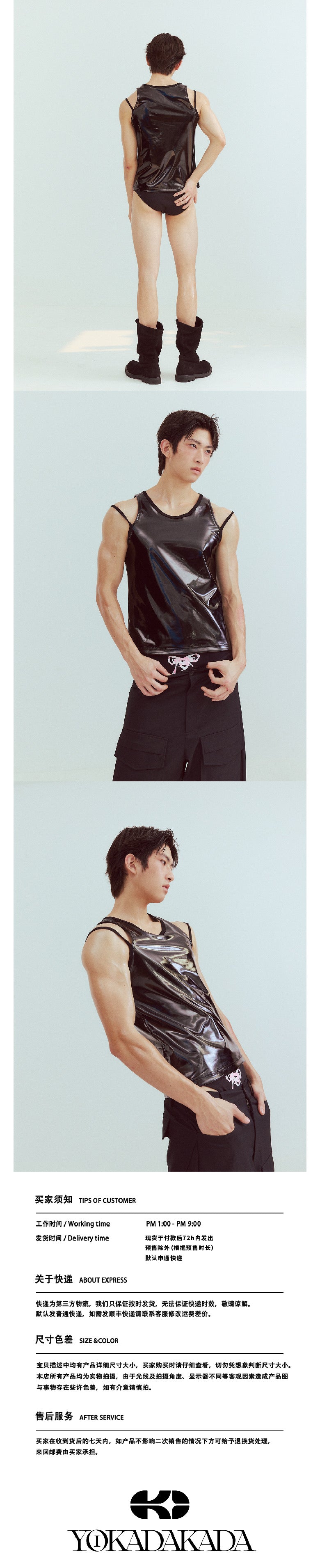 Black swim trunks with bow tie straps