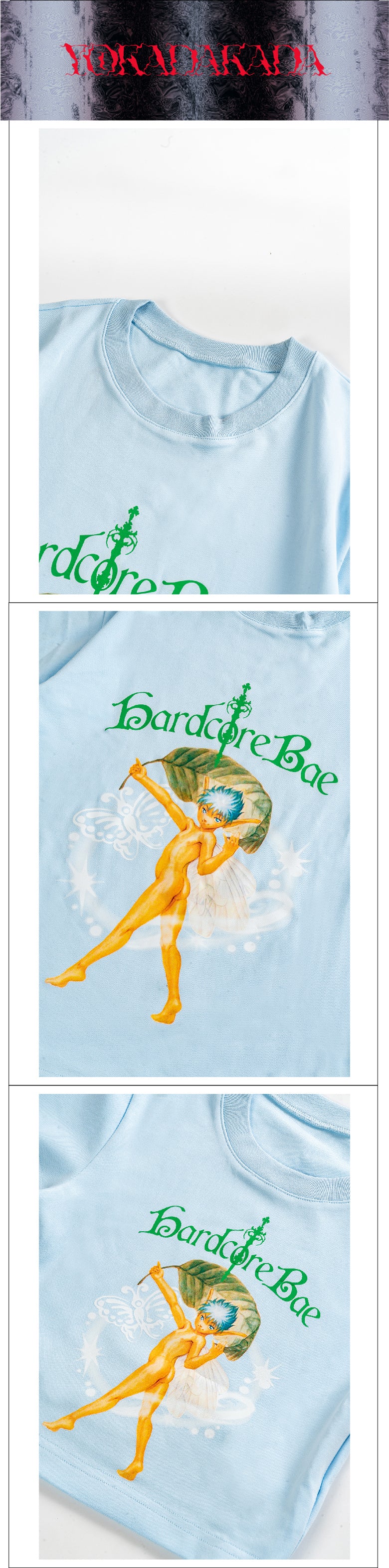 Hard Core Baby Blue Elf Tight T-shirt