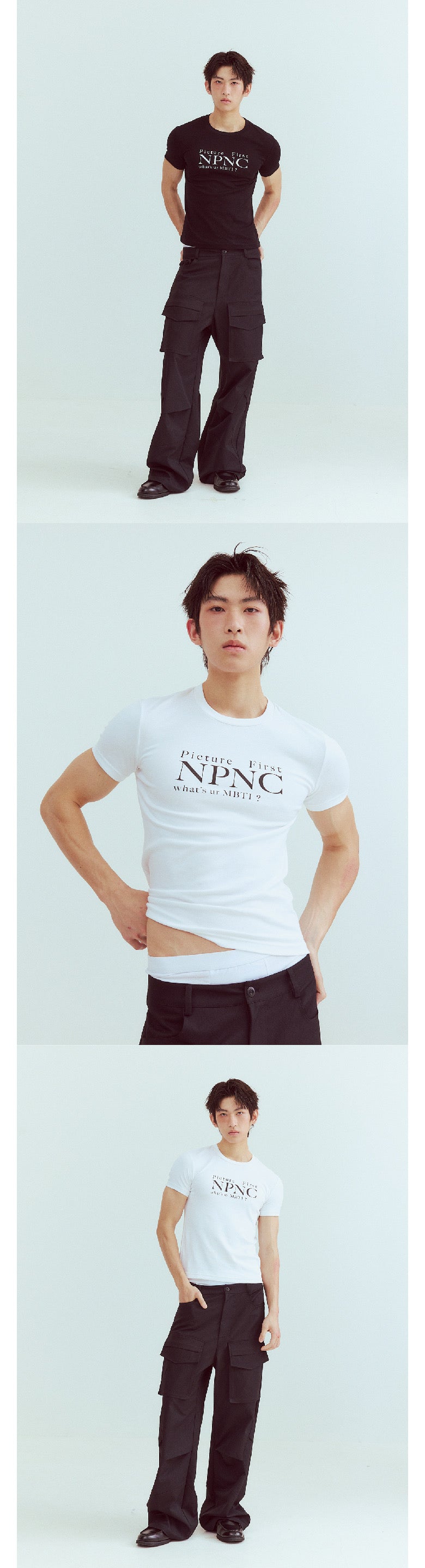 "No license, no return" tight elastic T-shirt