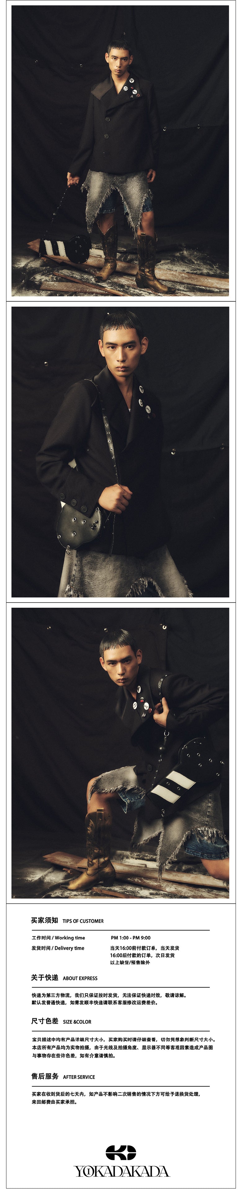 Leather backpack and underarm bag