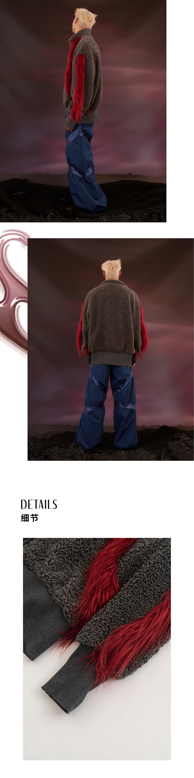 Red plush patchwork plush jacket