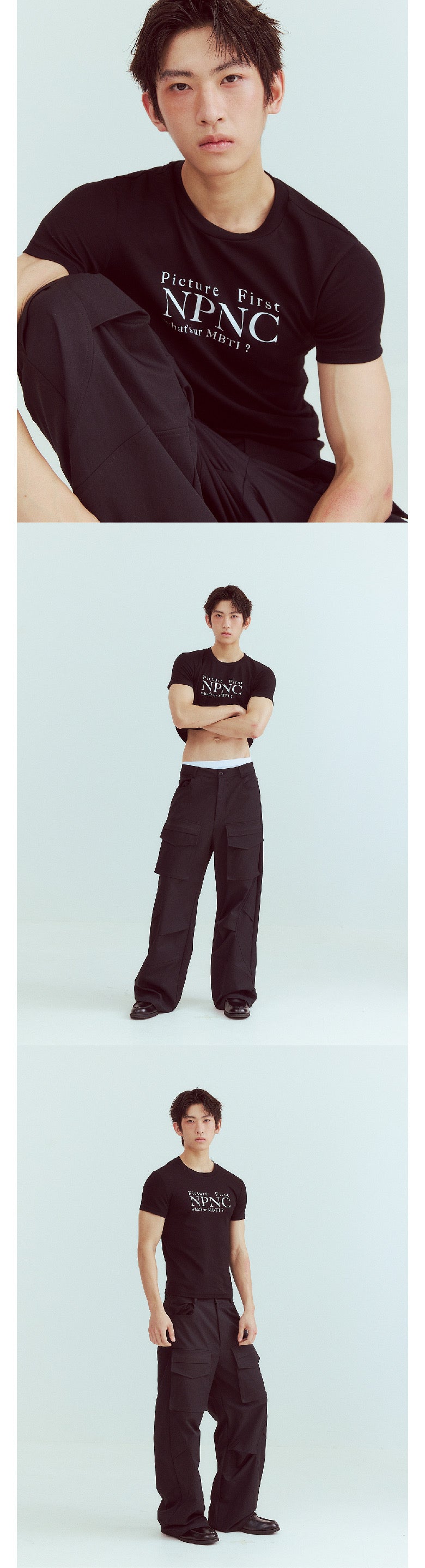 "No license, no return" tight elastic T-shirt