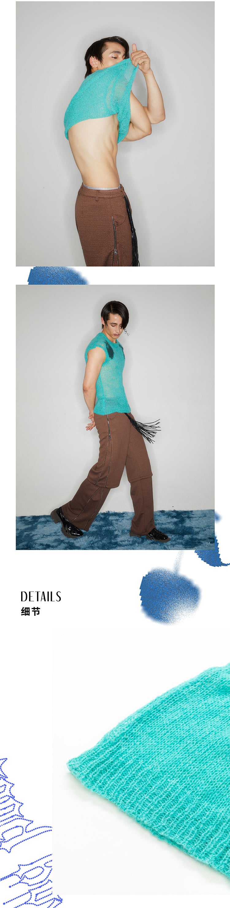 Hollow out sleeveless sweater