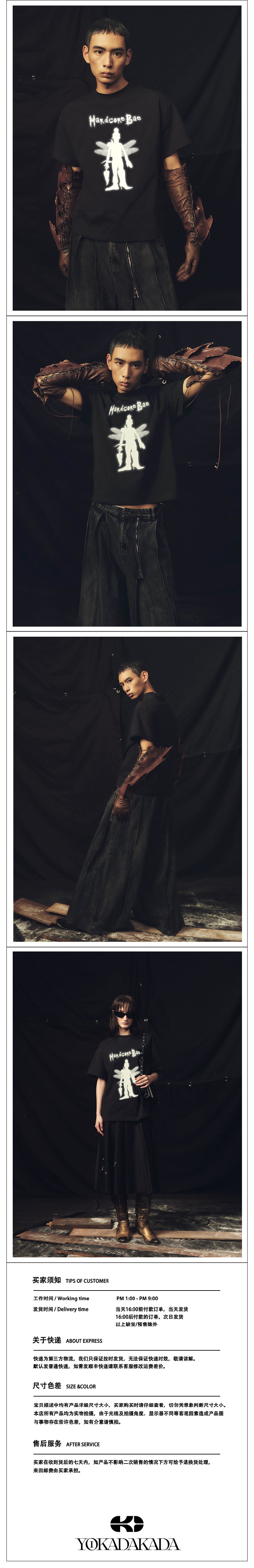 Asymmetric Elf Black T-shirt