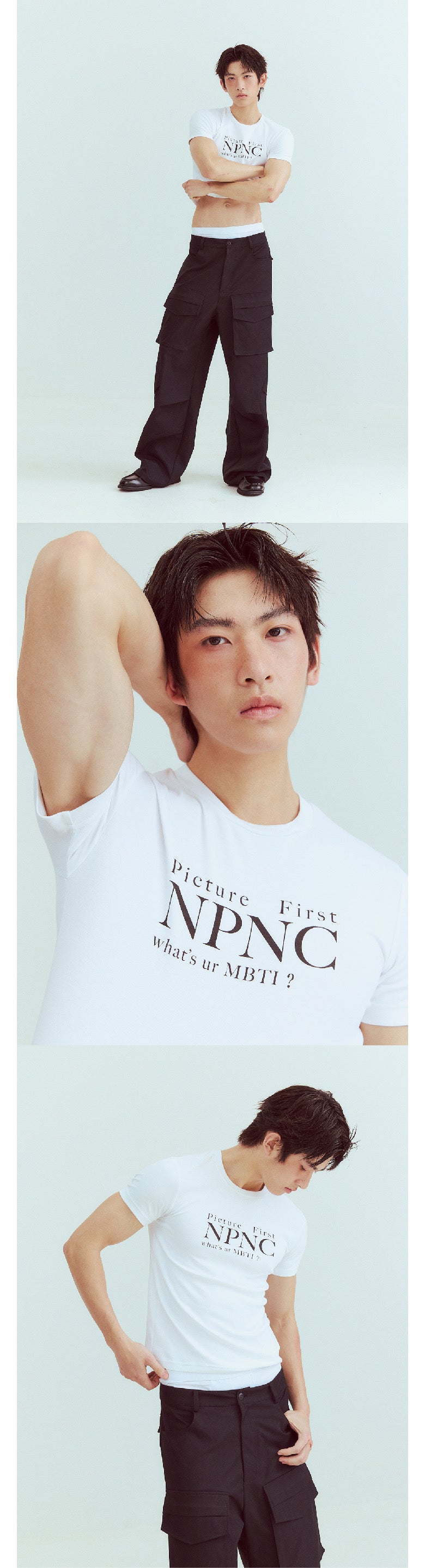 "No license, no return" tight elastic T-shirt