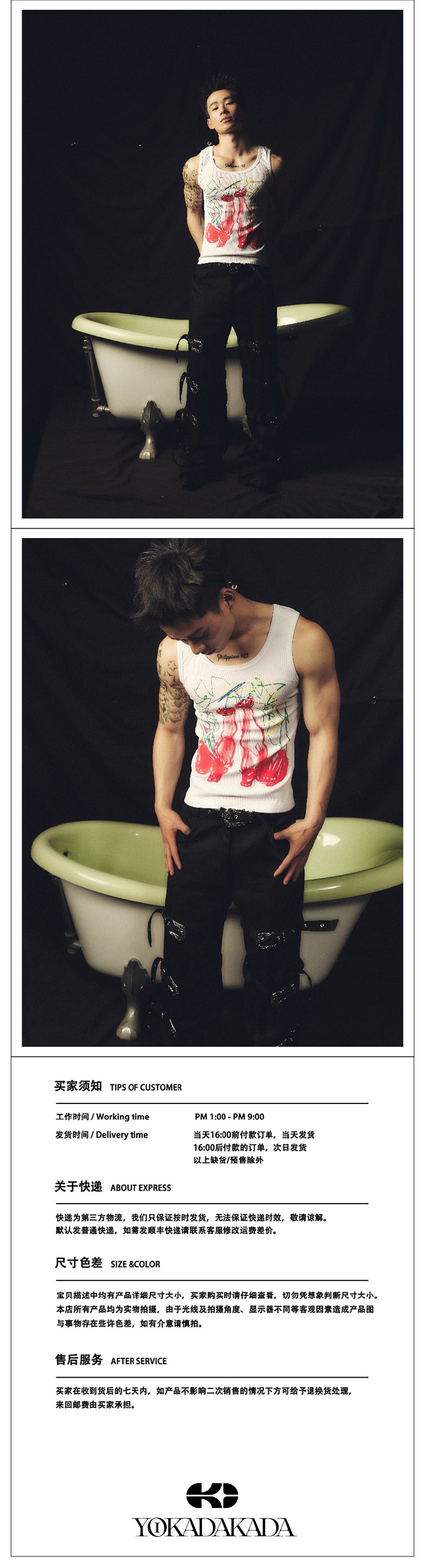 Strap retro carved iron buckle pants