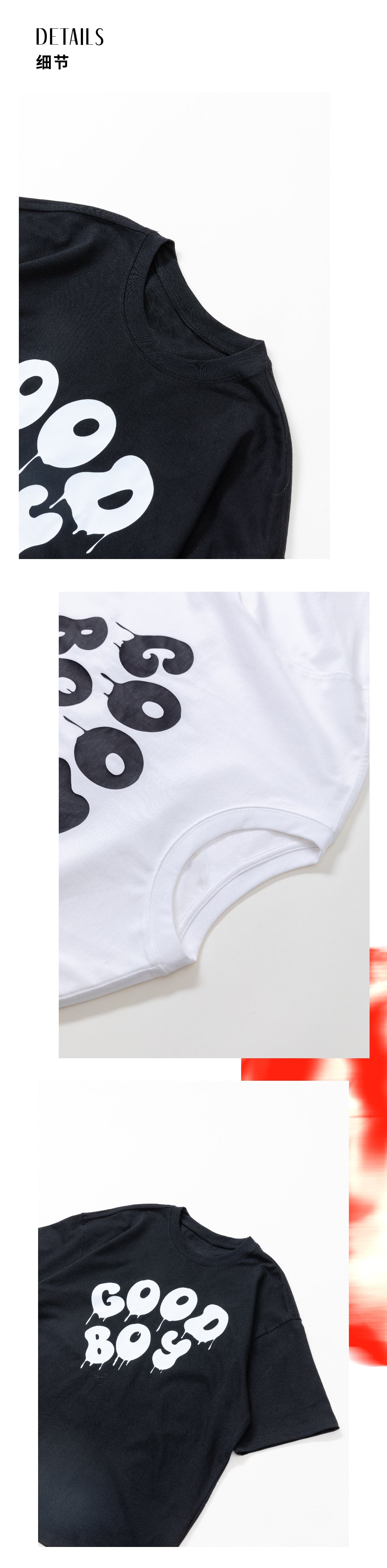 Vintage Rivet Print White