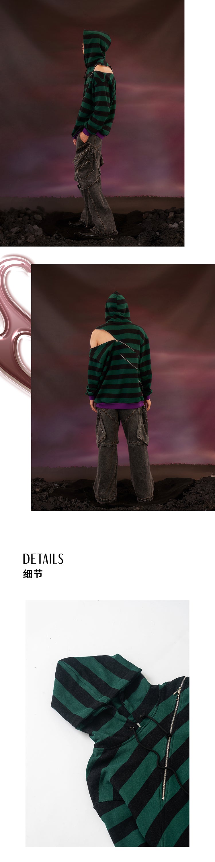 Striped Zipper Split Loose Hoodie