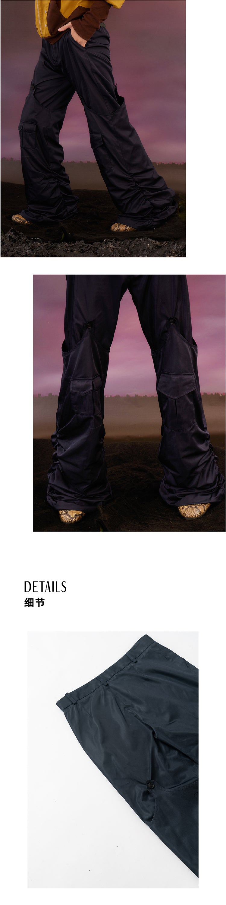 Blue outdoor pleated pants