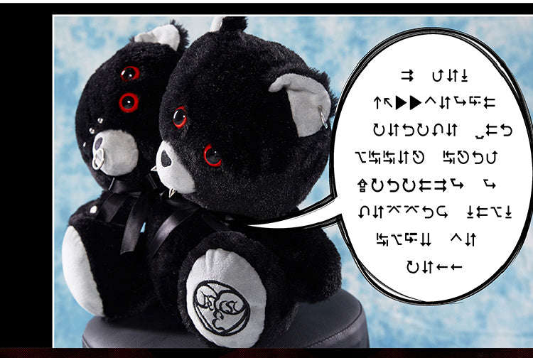 Two headed bear backpack